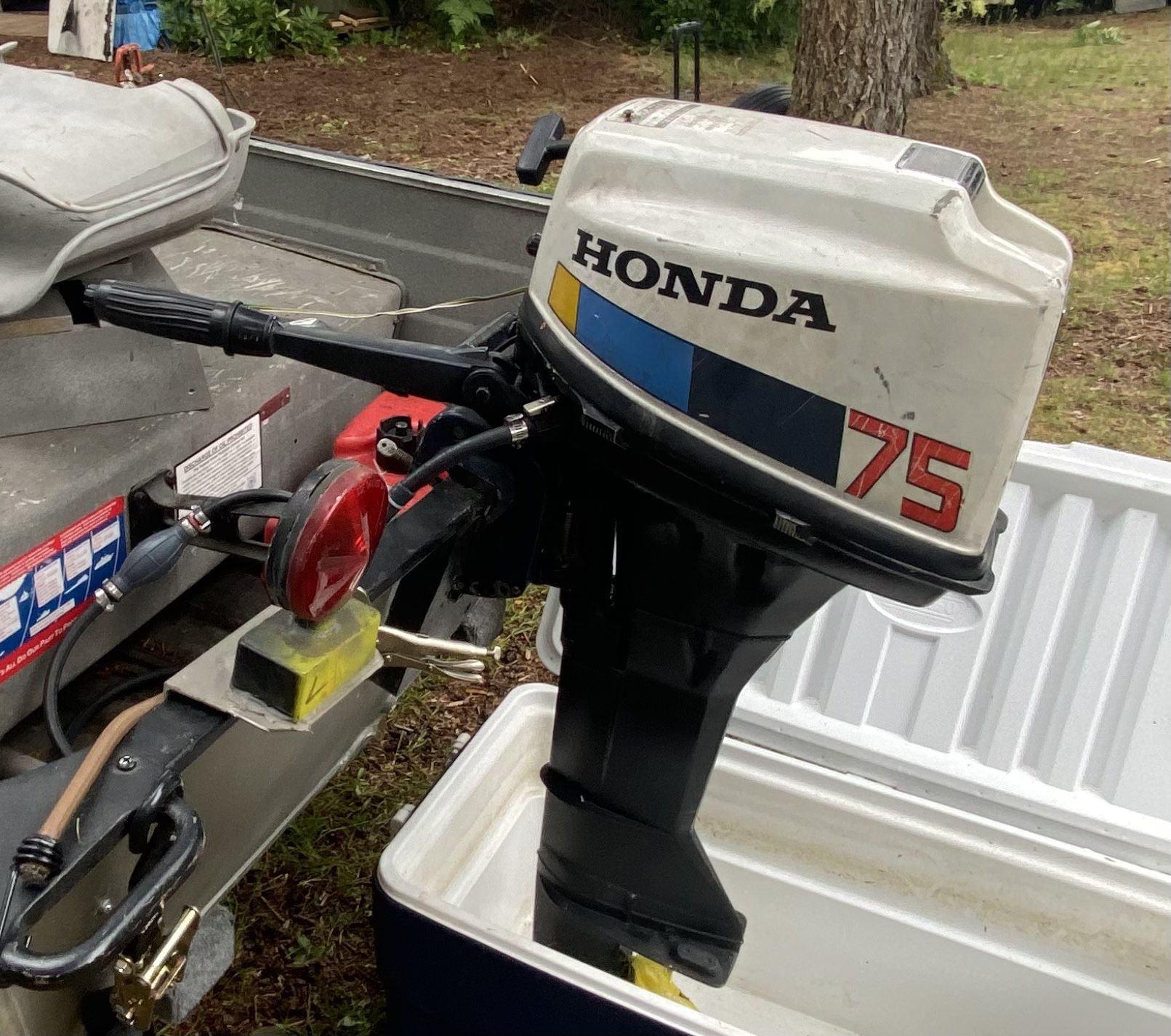 Honda 75 7.5hp Outboard Motor