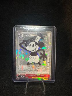 2023 Weiss Schwarz Disney 100 - Steamboat Willie Mickey Mouse Refractor Card