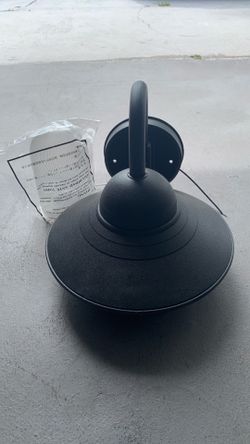New outside light