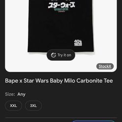 Bape X Starwars 40TH Anniversary 