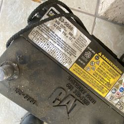 Used Car Battery 