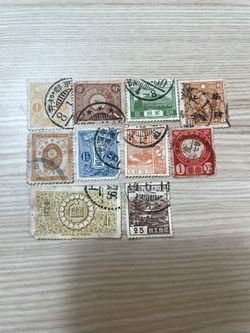 Vintage Japanese Stamps Collection Lot of 10 Used