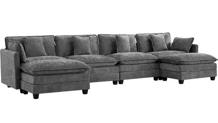 147” Cloud Sectional Couch