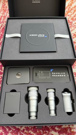 VIVO X300 Ultra - Chinese edition