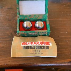 Iron Ball 