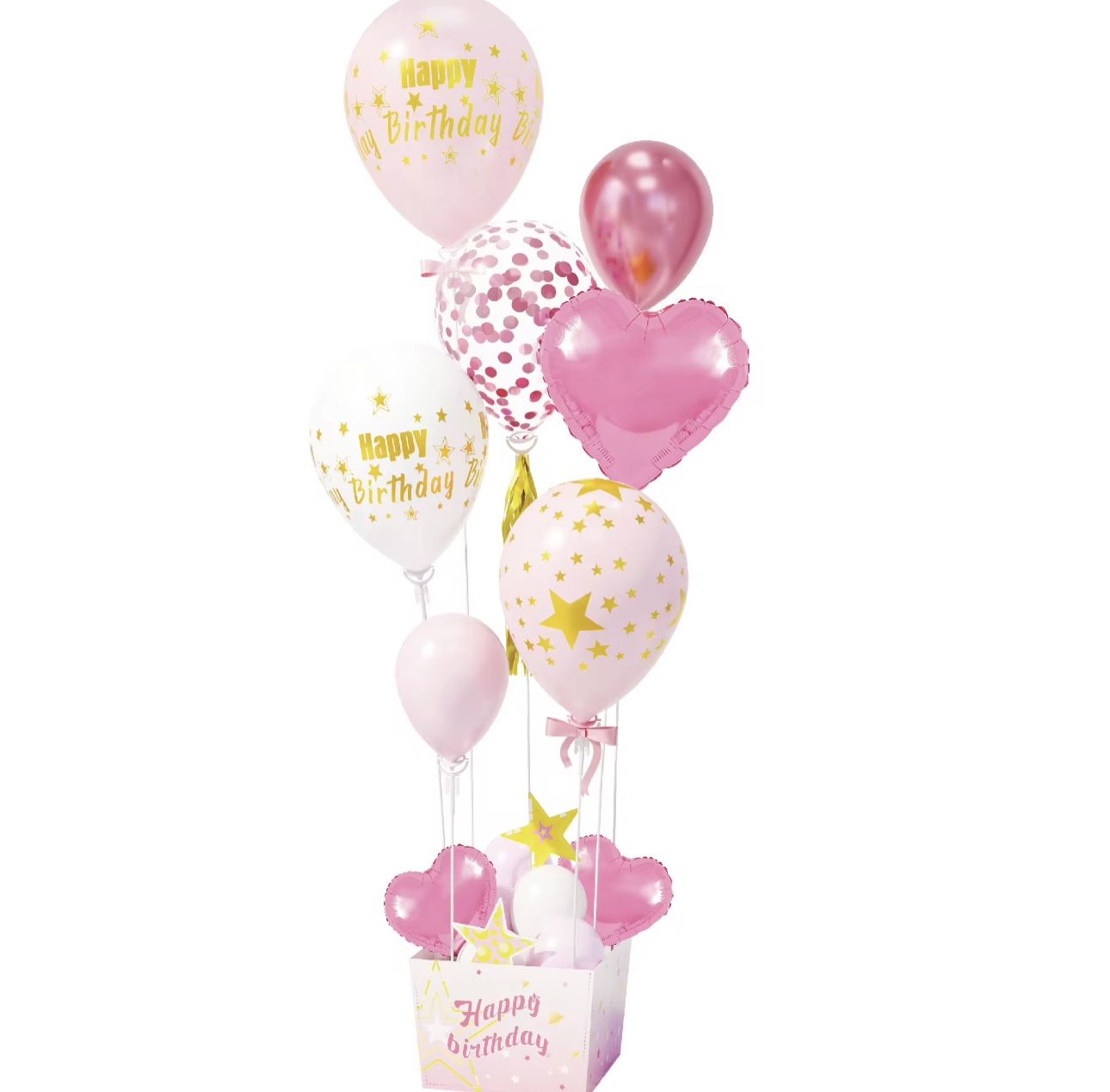 Birthday Balloon Set with Box Base