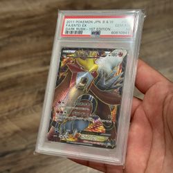 Entei EX B&W Japanese PSA 10