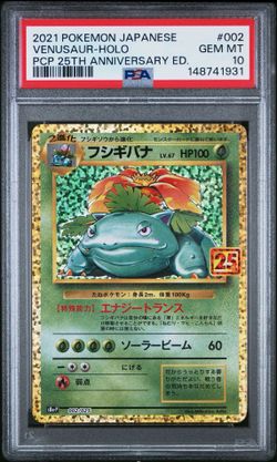 Pokemon 25th Japanese Venusaur psa 10