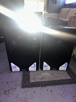 qsc speakers