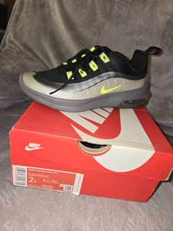 Kids Nike