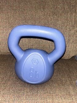 8lb Weight $20 OBO