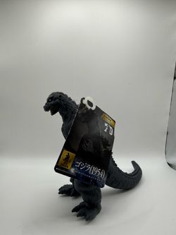 Bandai Godzilla 1954 Movie Monster Series 70th Anniversary Figure with Tag