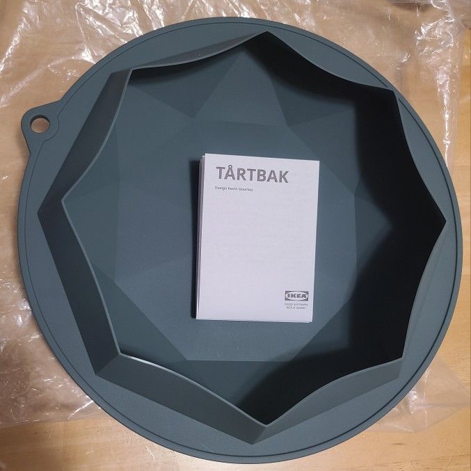IKEA TARTBAK Silicone Baking Mould Diamond Shaped