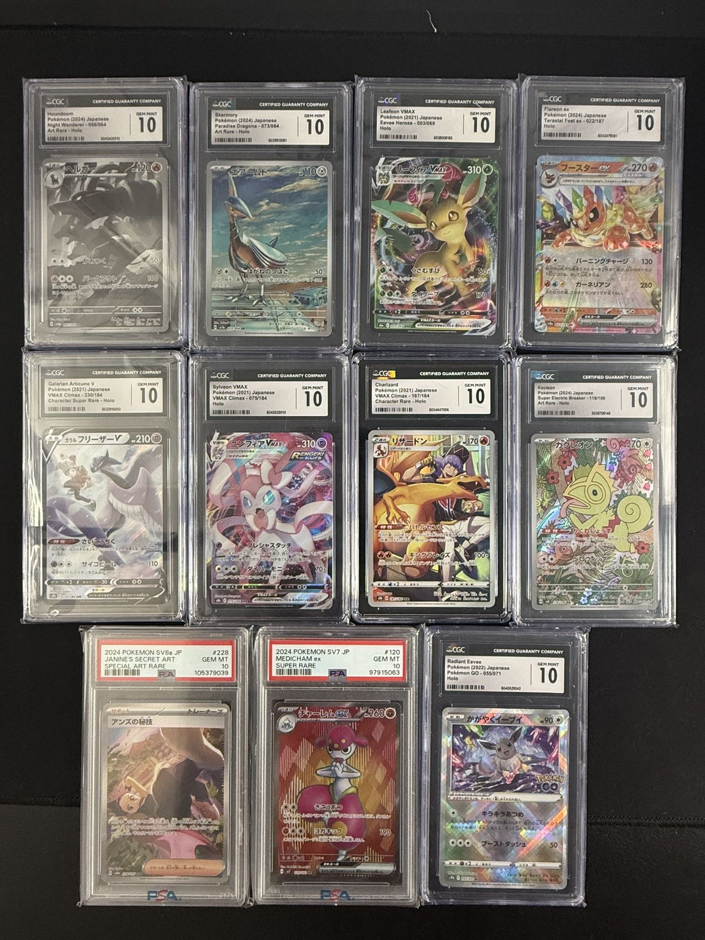 TRADE CGC 10 SLABS FOR CHEAP SINGLES