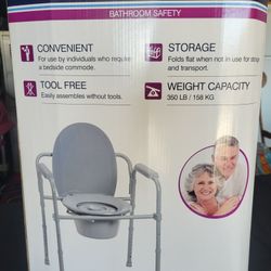 Folding Steel Commode 