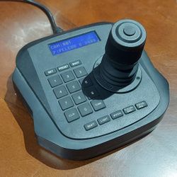 PTZ Super Controller for Camera?