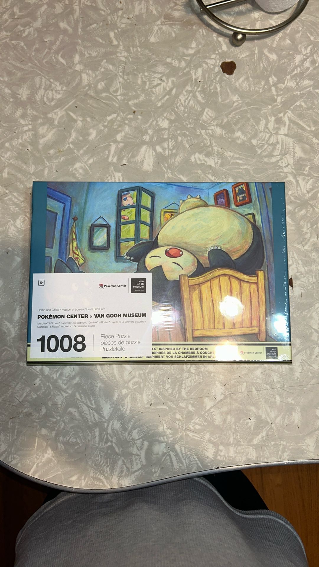 Pokémon Van Gogh Snorlax Puzzle Piece