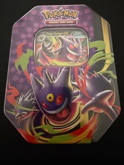 Sealed mega moonlit tin