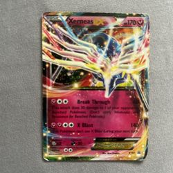 Pokémon Offers Only