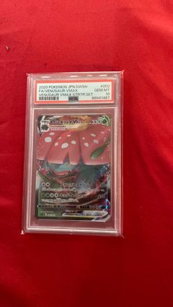 PSA 10 Venusaur VMAX Full Art Japanese Pokemon Card