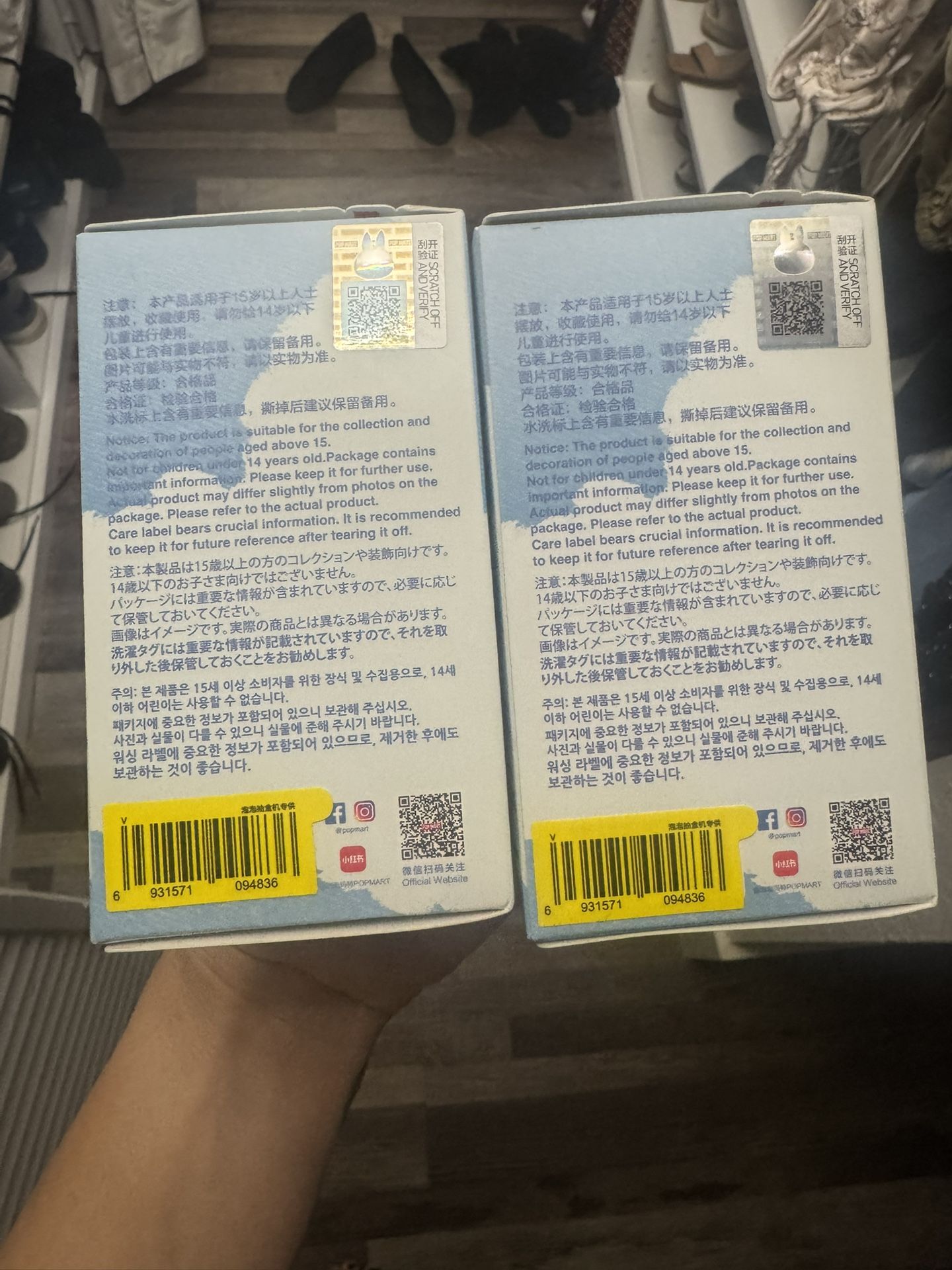 Labubu Pin For Love Letter “E”