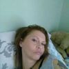Amanda Goodwin