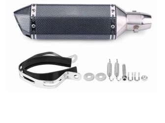 Exhaust muffler