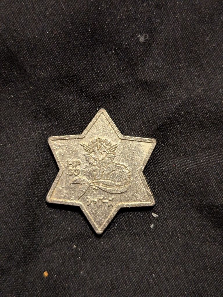 Pokémon Vintage Vaporeon Master Ball Battle Coin
