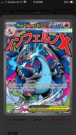 Pokemon Cards Trade For Sealed