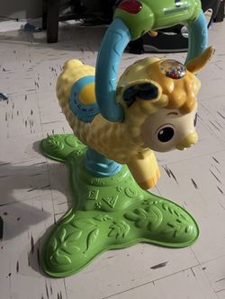 Llama Bouncer