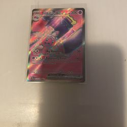 Tinkaton ex 240/193