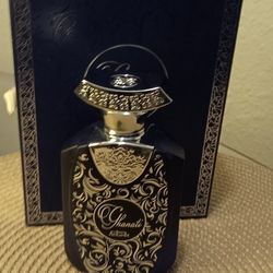 Ghanati By Nabeel 