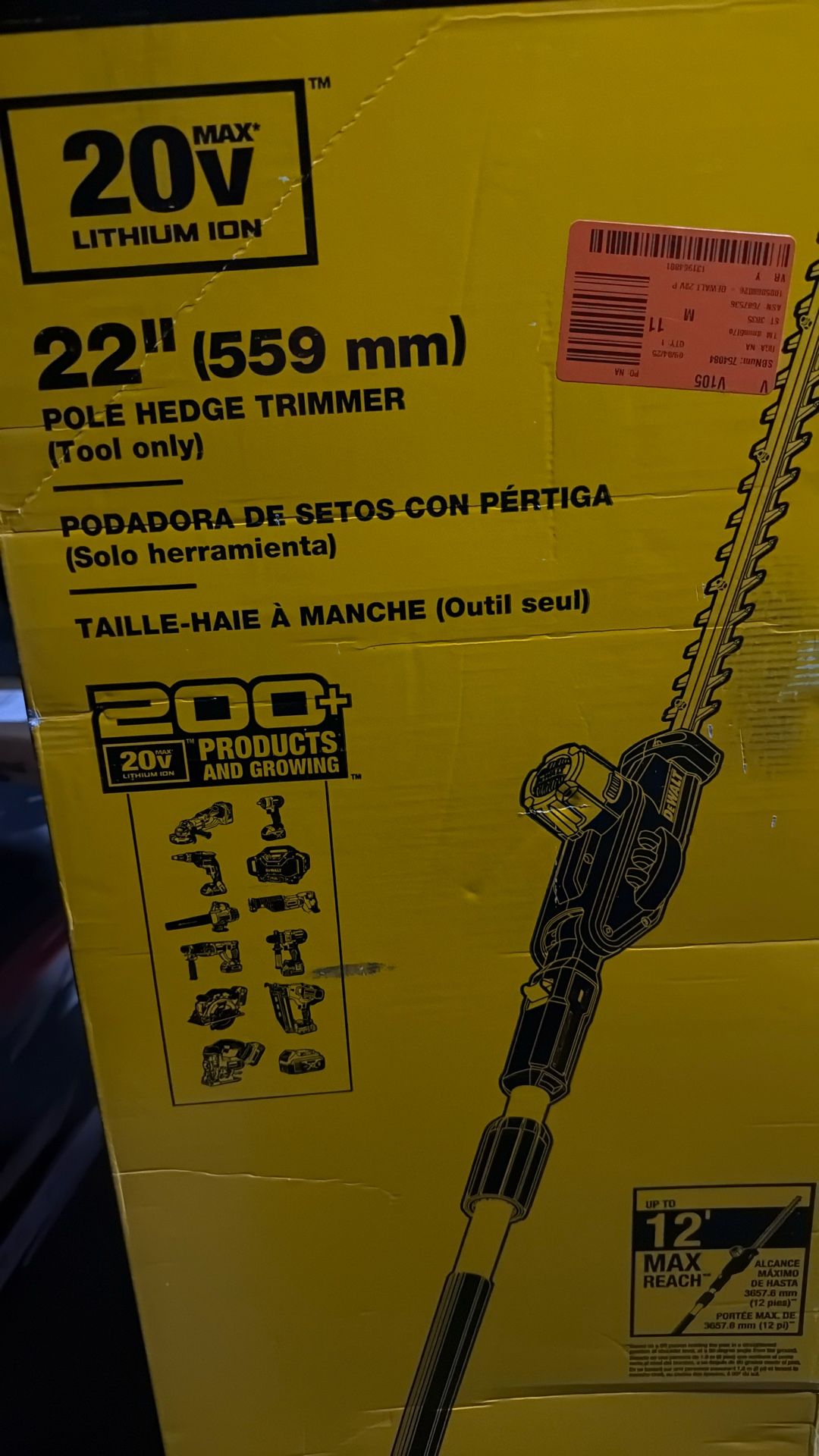 Dewalt Hedge Trimmer Battery 