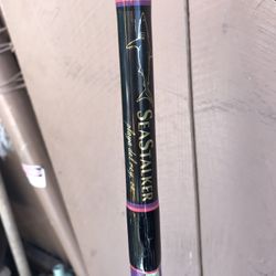 fishing pole for big game