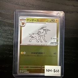Pokemon Cards Ft/fs