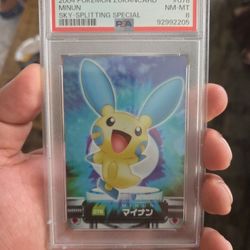 Pokemon 