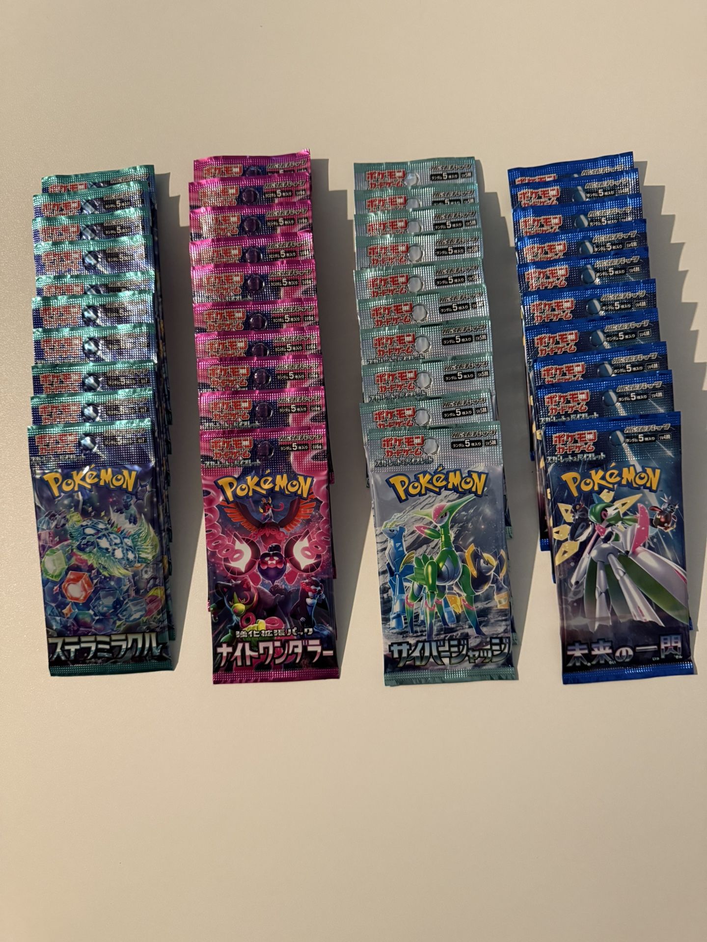 40x Pokemon Booster Packs (Japanese)