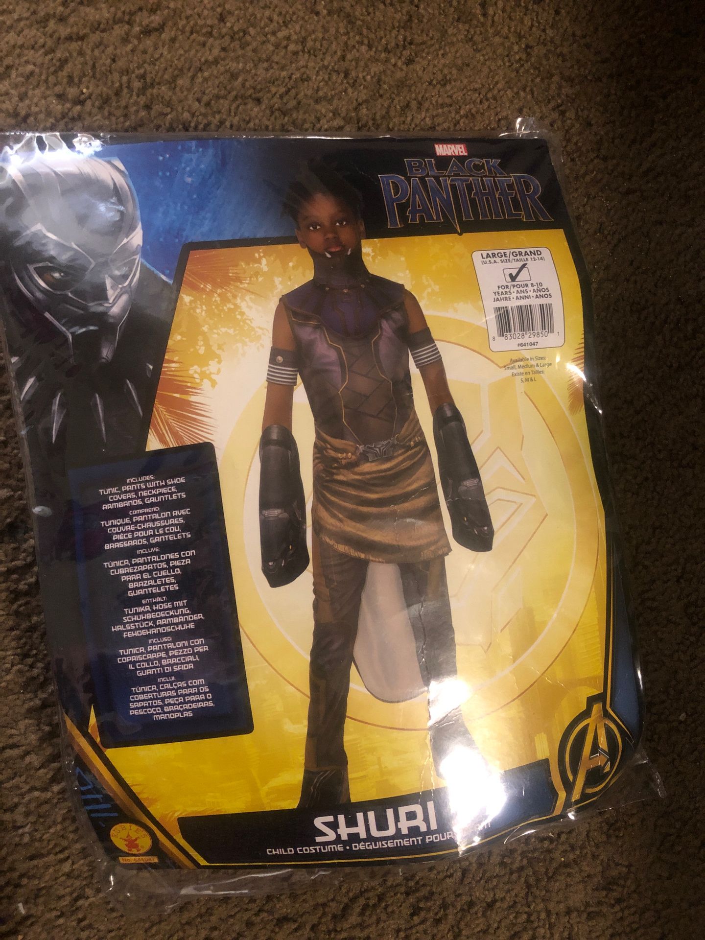 Black panther Halloween costume