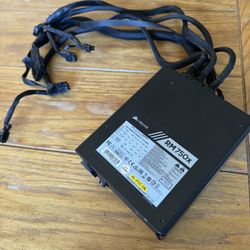 750w Corsair PSU