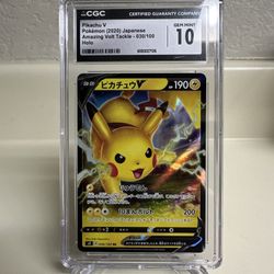Pikachu V Pokémon 2020 Japanese Amazing Volt Tackle 030/100 Holo CGC 10
