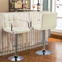 2pcs PU Leather Adjustable Bar Stools for Dining Room, Beige