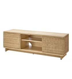 IKEA FRYKSÅS Media Stand