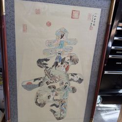 A Beautiful Asian Picture 