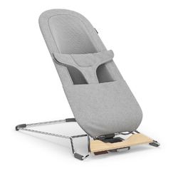 UPPAbaby Mira Bouncer/Portable 2-in-1 Bouncer