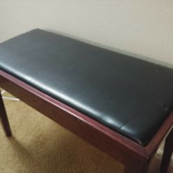 Bench with storage 