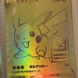 Pikachu Golden Pokemon Card 