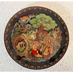 VTG 1989 Tianex Russian Legends Lukomorya Collectors Plate