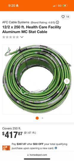 12/2 mc medical grade