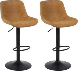 Bar Stools, Swivel Counter Height Barstools with Back, Adjustable Modern Bar Chairs, Tall Armless PU Leather Kitchen Island Stool (Yellow, Set of 2)
