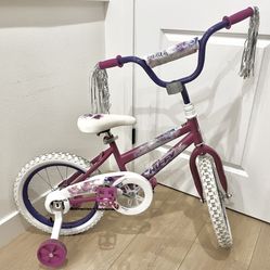 16" Sea Star Kids' Bike from Huffy, Fits Riders 42" - 48"